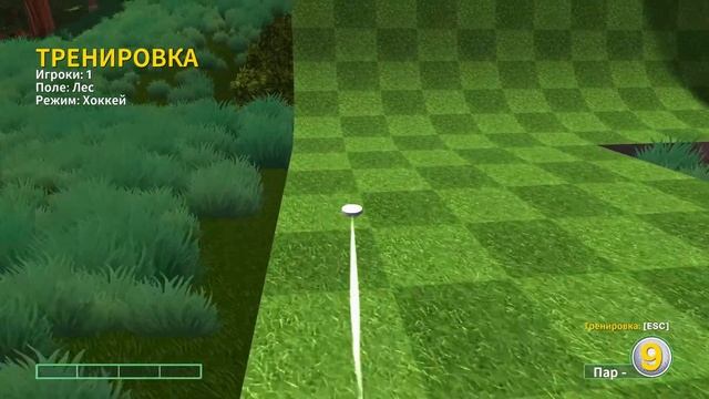 Кто у нас тут еда? (Who's the food now?) - Golf With Your Friends смотреть онлайн