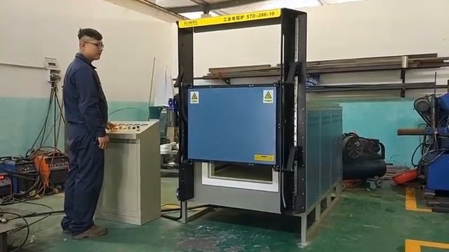 Industrial Furnace смотреть онлайн