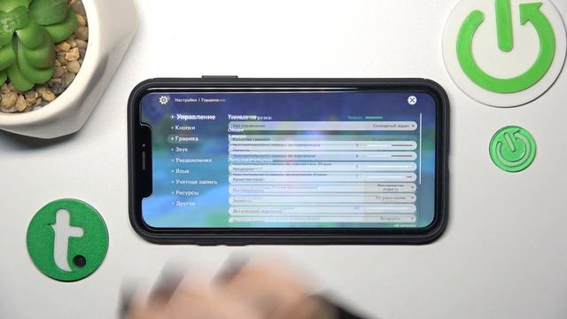 genshin | Как включить размытие в игре genshin - Как настроить размытие в игре genshin смотреть онлайн