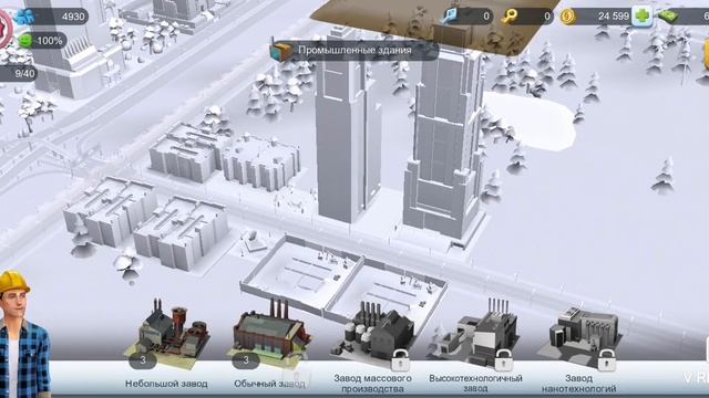 Sim City. Buildit #2. Город разрастается! смотреть онлайн