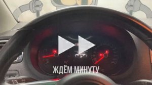 Проблема автозапуска Pandora - двигатель не успевает завестись, увеличиваем время прокрутки стартер