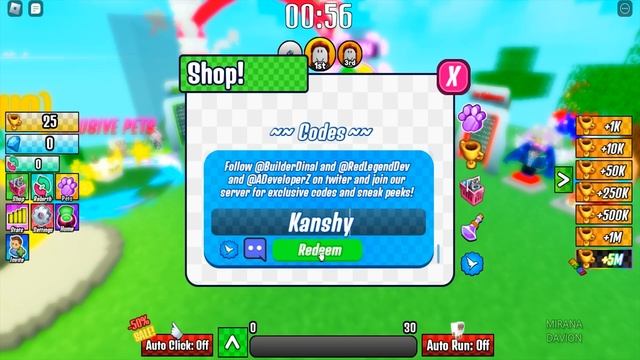 Roblox Sheep Race Simulator New Codes June 2023 смотреть онлайн
