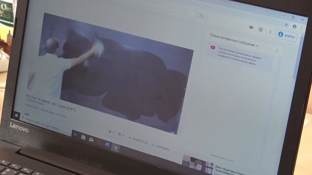 Онлайн обучение на примере нашего ученика смотреть онлайн