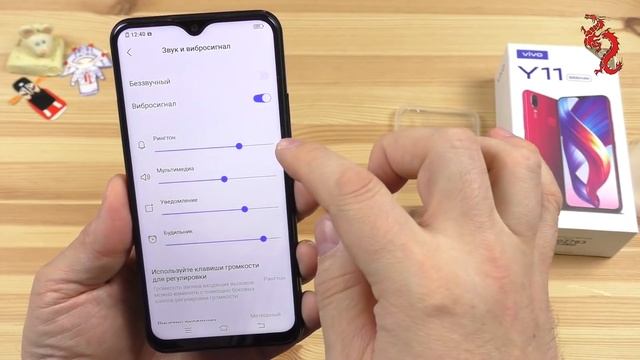 VIVO Y11 //ПРОСТАЯ распаковка смотреть онлайн