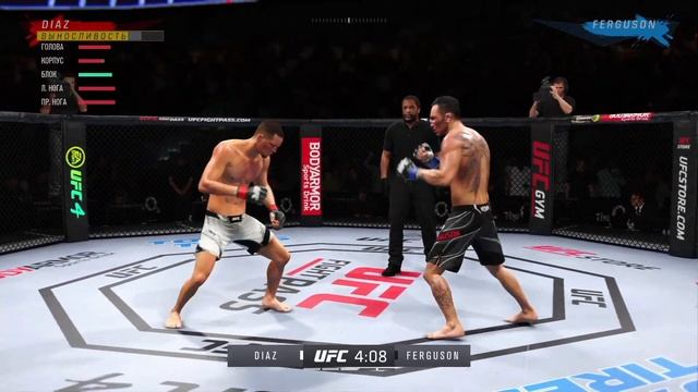Нейт Диаз в UFC 4! Гайд! смотреть онлайн