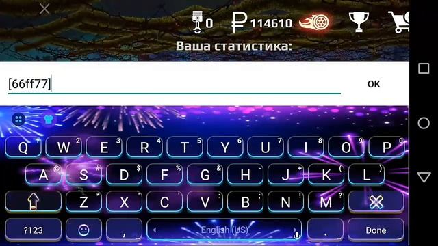 Как сделать цветной ник в RRO смотреть онлайн