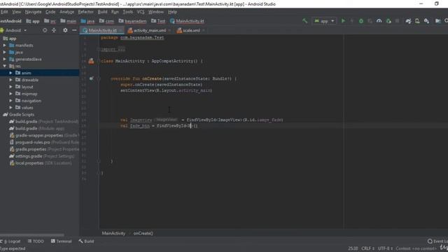 3 Fade an Scale animation in android смотреть онлайн