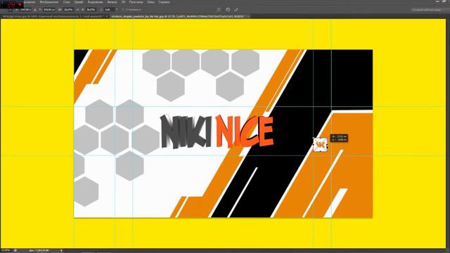 BEAUTIFUL DESING | Niki Nice / Ники Найс