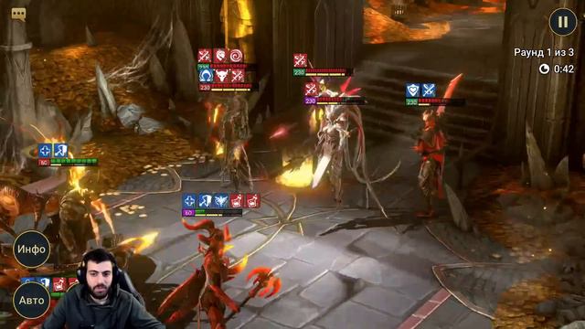 Прохождение потайных комнат. Raid: Shadow Legends смотреть онлайн