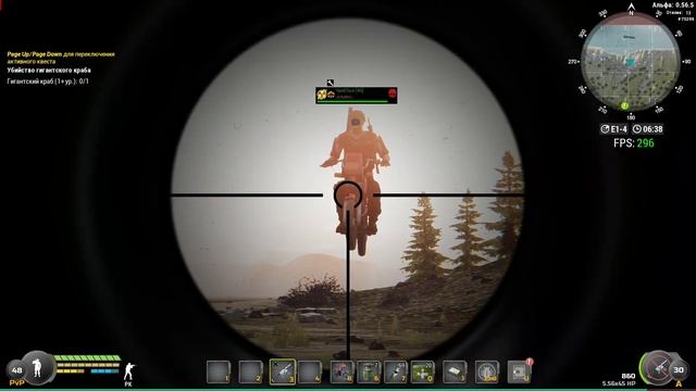 новым мопед м1, тестим смотреть онлайн