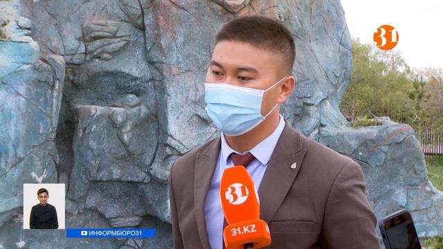 Жаңа әкім келгелі шырқымыз қашты деген тұрғындардың жанайқайы смотреть онлайн