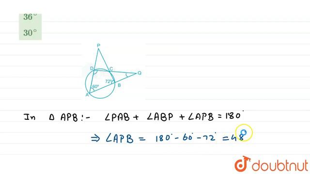 ABCD is a cyclic quadrilateral in which sides AD and BC are produced to meet at P, and sides DC ... смотреть онлайн