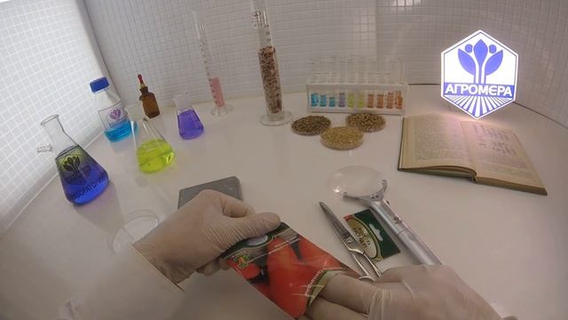 Морковь Каскад. Поиск смотреть онлайн