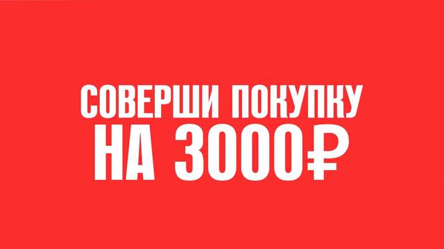 ТЦ ЛЕТО - РОЗЫГРЫШ АВТО смотреть онлайн