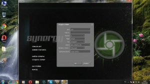Как играть по сети в half life 2 в одиночной игре