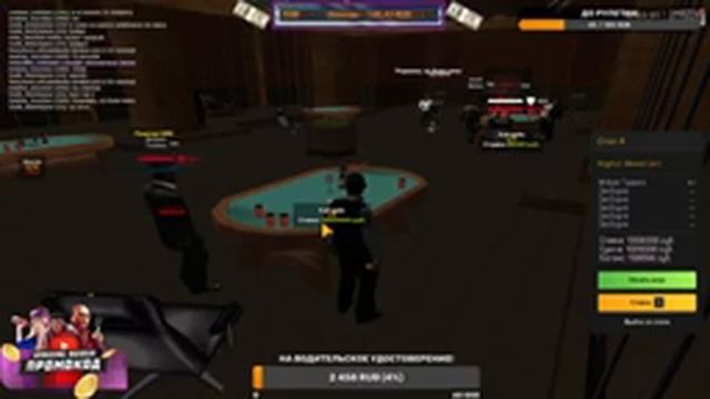Дневной стрим AMAZING RolePlay,И не только,Чилим с чатиком! смотреть онлайн