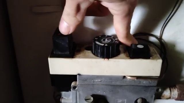КАК ВКЛЮЧИТЬ газовый Котел :атем: