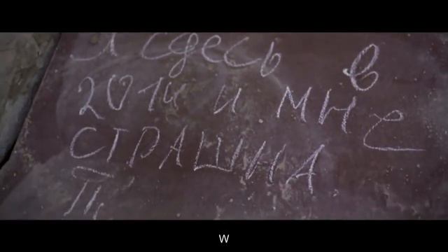 Этот клип должен посмотреть каждый Рекомендуем!! К событиям в Донецке 2014 смотреть онлайн