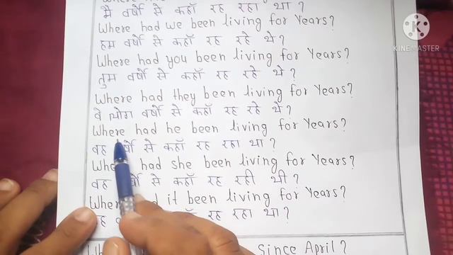 Past Perfect Continuous Tense | Wh Type Questions | Exercise - 62 | Spoken English | смотреть онлайн