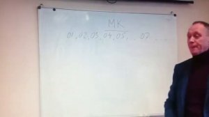 Масляный конструктор МК 05 ТОТЕК