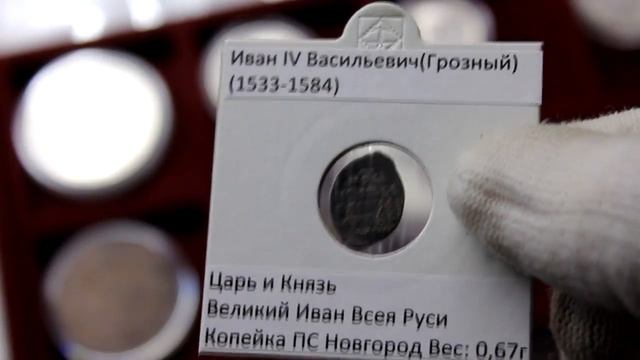 ИСТОРИЯ КОЛЛЕКЦИИ МОНЕТ И БАНКНОТ. ИСПОВЕДЬ НУМИЗМАТА смотреть онлайн