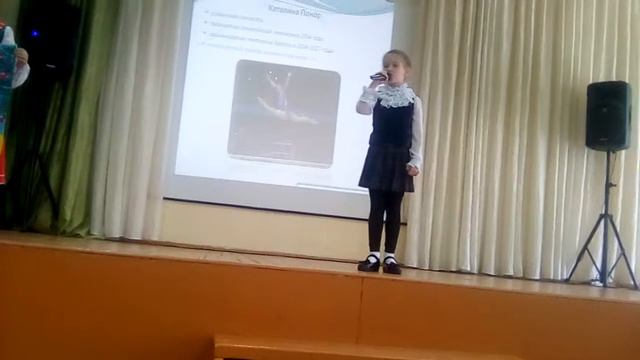 Страна Румыния!!! смотреть онлайн