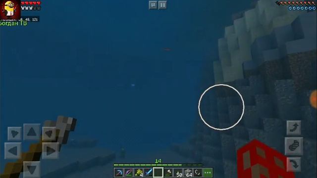 Механизм скрытой двери в моём доме смотреть онлайн