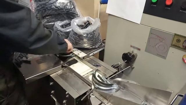 Горизонтальная Упаковочная Машина ALD-350XD смотреть онлайн