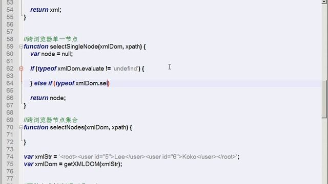 085.[JavaScript]第31章 XPath[下] смотреть онлайн