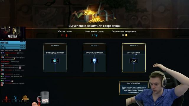 Ядовитая миссия за инженера! Сложный второй акт. | Legend of Keepers #16 смотреть онлайн