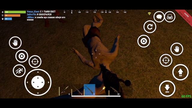 ЗОМБИ В ОКСАЙД. ОБНОВЛЕНИЕ 0.38 В OXIDE SURVIVAL ISLAND. ХЭЛЛОУИН В ИГРЕ. смотреть онлайн