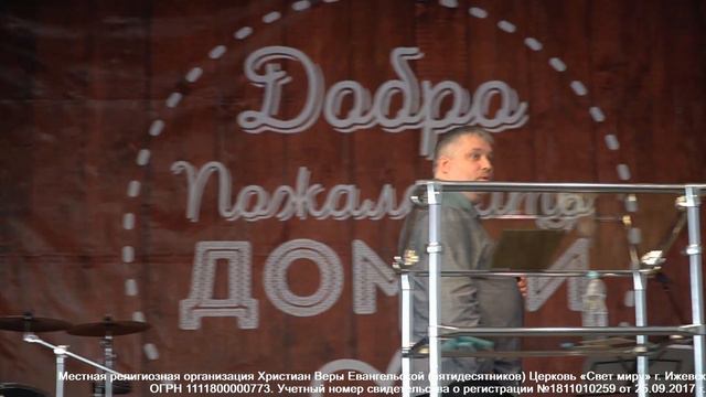 NVEExport 0006 смотреть онлайн