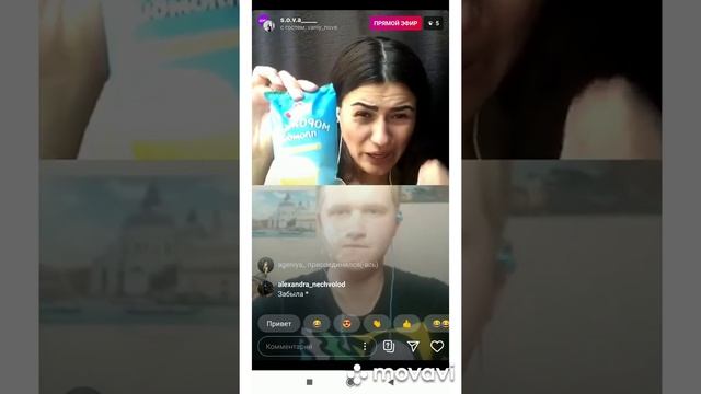 #прямойэфир/ Майонезный лещ/ Шот с кетчупом смотреть онлайн