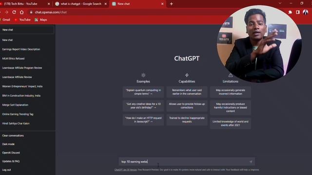 ChatGPT se paise kaise kamaye | How To Earn Money From Chat Gpt | Earn ₹6000 /per Day With ChatGPT смотреть онлайн