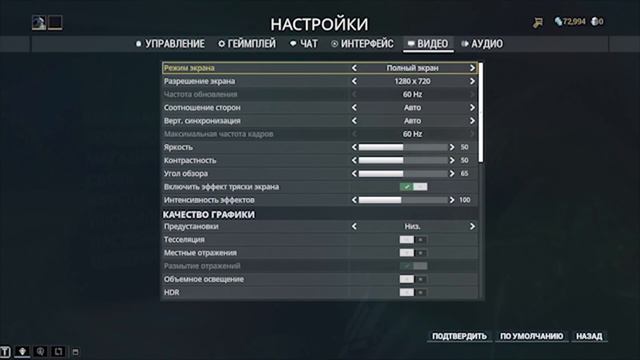 Фри-ту-плей на Холидей! смотреть онлайн