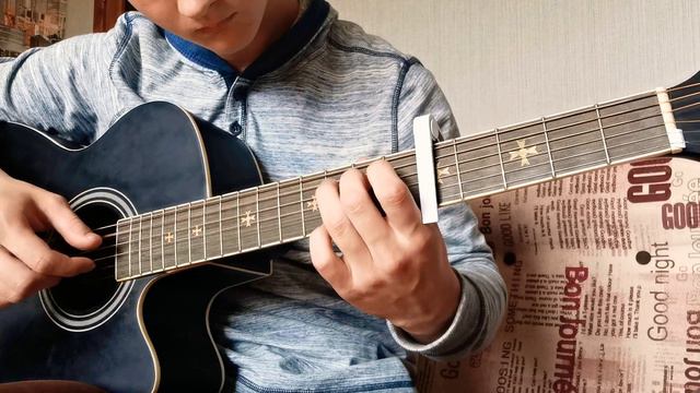 Макс Корж - 2 типа людей fingerstail смотреть онлайн