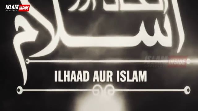 Tumhara Eman 2 Takky Ka Nahi | Emotional Bayan Dr Israr Ahmed 2024 | Eman Ki Kamzori Ki Nishani смотреть онлайн