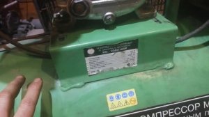 Компрессор долго накачивает воздух. Калибр кмк-2300 /100р