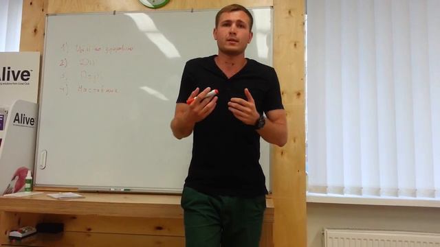 Регламент проведения встречи Алексей Бобырь смотреть онлайн