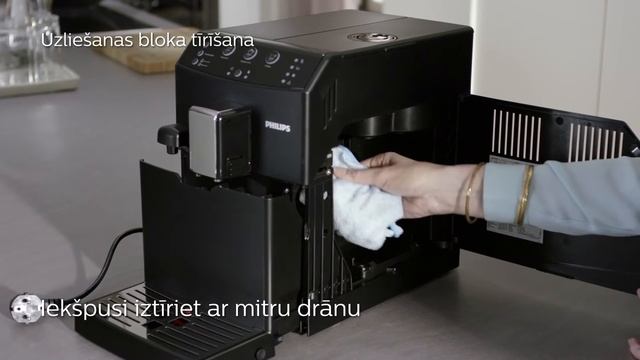 Philips 3000 sērijas kafijas automātu uzturēšana un tīrīšana смотреть онлайн