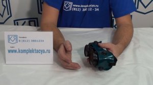 Очки газосварщика