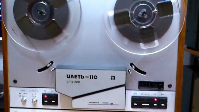 Магнитофон "Илеть - 110 СТЕРЕО" Возвращение с "того света" смотреть онлайн