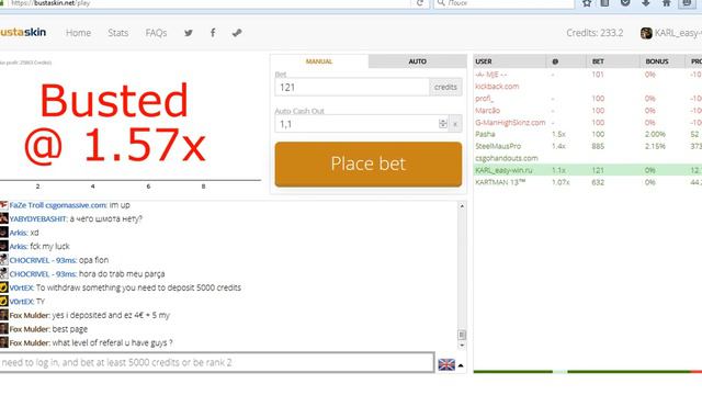 Халява кс го #4 смотреть онлайн