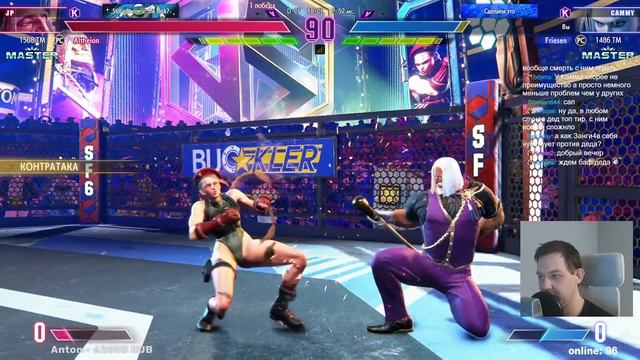 Sf6. Тренировка к субботнему турику