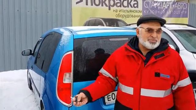 avtocentr_standart_avto_otzyv смотреть онлайн