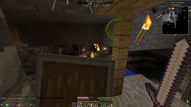 ПОДЗЕМЕЛЬЕ УЖАСА! ВЫЖИВАНИЕ в ПЛОСКОМ МИРЕ с ПАРАЗИТАМИ в МАЙНКРАФТ | #4 смотреть онлайн