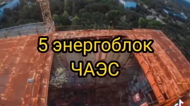опасные места смотреть онлайн