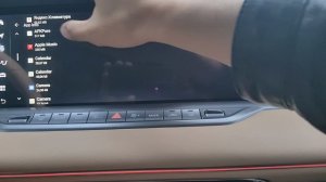 Удаляем приложение на VoyahFree Rest на прошивке от GMCustoms