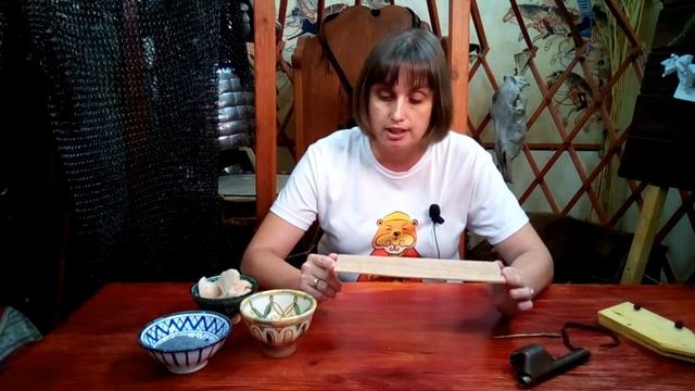 Небо знает — 23. Цера кочевника смотреть онлайн
