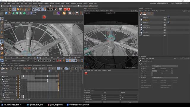 [СТРИМ] Анимация камеры в Cinema4D
